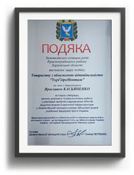 водонапорные башни