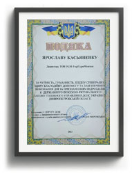 водонапорные башни